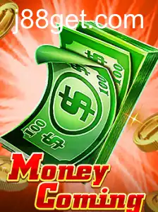 MoneyComing